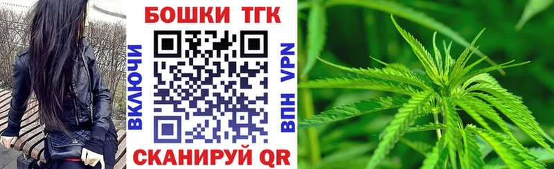 Как найти наркотики Чудово Амфетамин  COCAIN  Меф  Марихуана 