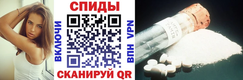 kraken рабочий сайт  наркота  Чудово  Амфетамин Premium 