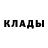 Кодеин Purple Drank L1kr1k