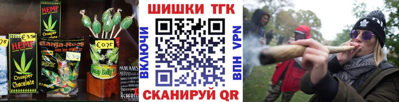 kraken сайт  Чудово  Cannafood марихуана  где купить наркотик 