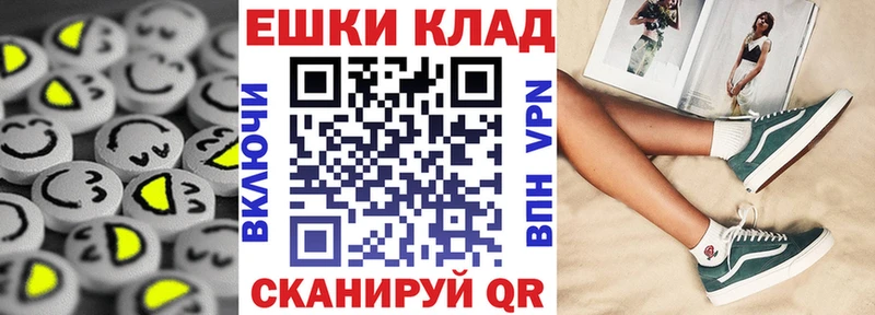 omg ССЫЛКА  наркота  Чудово  ЭКСТАЗИ бентли 