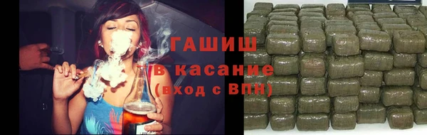 мефедрон VHQ Балабаново