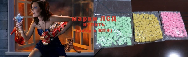 МДПВ Балахна