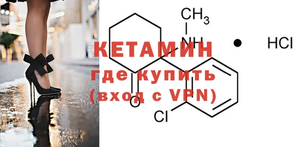 бошки Заводоуковск