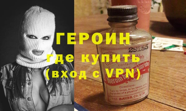 хмурый Арсеньев