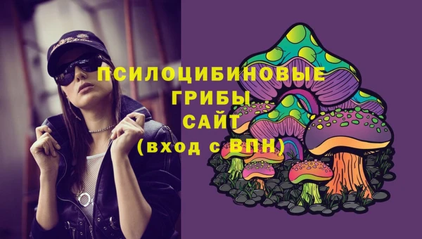 мефедрон VHQ Балабаново