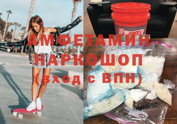 наркотики Козельск