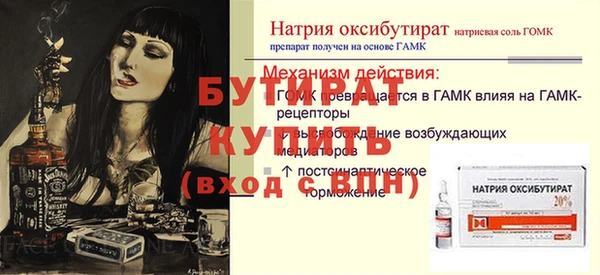 кокаин VHQ Армянск