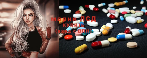 МДПВ Балахна