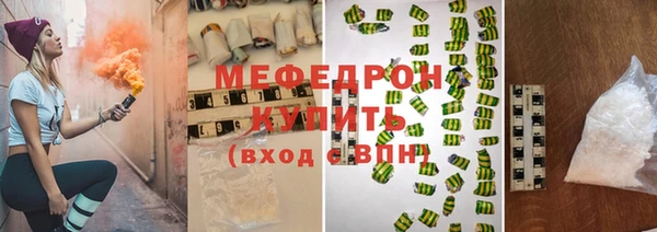 ГАЛЛЮЦИНОГЕННЫЕ ГРИБЫ Баксан