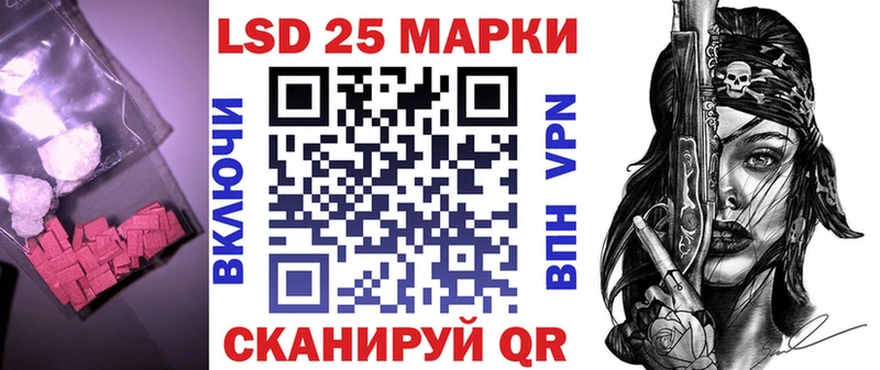 дарнет шоп  Чудово  LSD-25 экстази ecstasy 