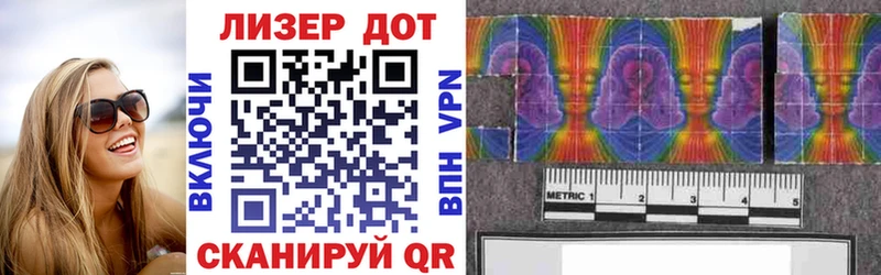 Наркотические марки 1,5мг  наркотики  MEGA ТОР  Чудово 