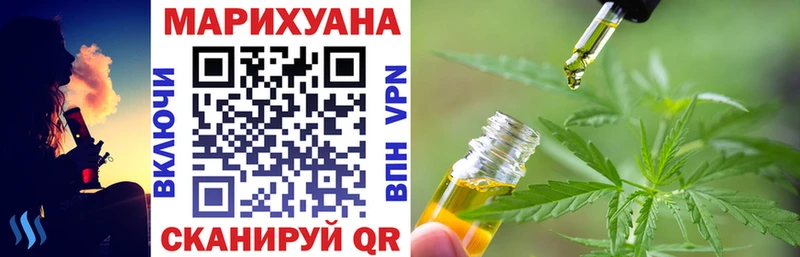 Бошки марихуана Bruce Banner  Чудово 